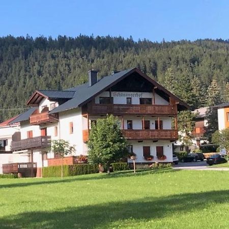 Schoenangerhof Seefeld in Tirol Extérieur photo